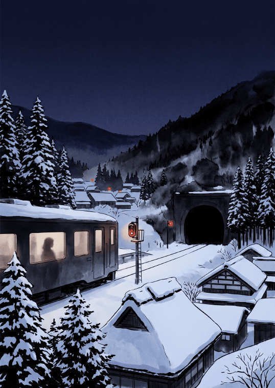 Snow Country first-page preview